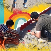 باکس پارک
