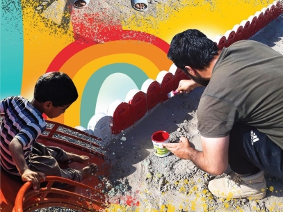 باکس پارک