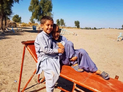پارک بوئینگ